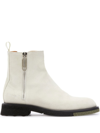 Off-white Suede Sponge Ankle Boots In  Beige
