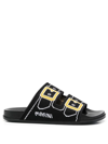 Marni Printed Knit Dual-buckle Slide Sandals In Black