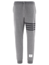 Thom Browne Track Pants Wool Drawstring Waist In Grey