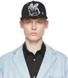 We11 Done Black Mesh Monster Spray Cap In Black