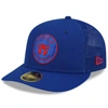 NEW ERA NEW ERA  ROYAL CHICAGO CUBS 2023 BATTING PRACTICE 59FIFTY FITTED HAT