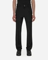 GIVENCHY ZIP DETAILS WOOL TROUSERS BLACK