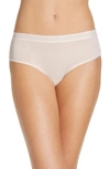 Calvin Klein Women's Second Skin Hipster Underwear In Bare