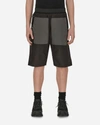 Arnar Mar Jonsson Hraun Contrast-pocket Relaxed Fit Shell Shorts In Black