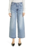 TOTÊME TOTEME RIGID ORGANIC COTTON FLARE LEG JEANS