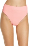 Billabong Sea Through Me Tan Lines High Waist Bikini Bottoms In Sorbet