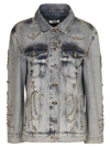 PHILIPP PLEIN OVERSIZED DENIM DUCK JACKET