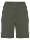 AMBUSH SHORTS