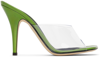 Giuseppe Zanotti Green Curvy 105mm Heeled Sandals In 005 Green