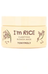 TONYMOLY I'M RICE CLARIFYING BLEMISH MASK