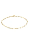 Monica Vinader Gold Plated Vermeil Silver Alta Textured Chain Bracelet In Yellow Gold