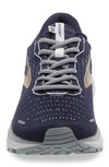 Navy/ Grey/ Gold