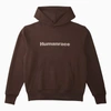 Adidas Originals Adidas X Pharrell Williams Humanrace Hoodie Brown In Brown