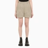 ALEXANDER MCQUEEN BEIGE PLEATED SHORTS