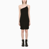 Dsquared2 Synthetic Fibers Dress In Black