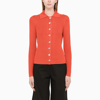 VINCE RED RIBBED CARDIGAN