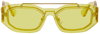Versace Yellow Medusa Biggie Sunglasses