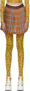 Shuting Qiu Brown Cotton Skort In Brown