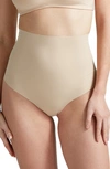 Commando High-waist Control Thong In True Nude