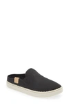 UGG DELU SLIP-ON SNEAKER