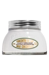 L'OCCITANE ALMOND MILK CONCENTRATE BODY CREAM