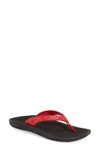 Olukai 'kulapa Kai' Thong Sandal In Crimson