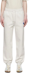 Ader Error Grey Twin Heart Lounge Pants In Oatmeal