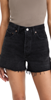 Agolde Dee Super High Rise Shorts Exhibit 26 In Divise