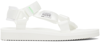 Suicoke Depa-cab Logo Patch Sandals In White