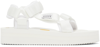 Suicoke White Depa V2 Platform Sandals In White