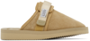Suicoke Zavo-vs Touch-strap Slippers In Beige