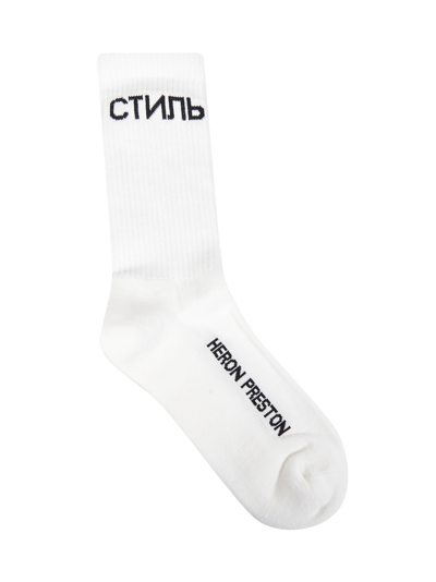 Heron Preston Стиль Logo-knit Long Socks In White