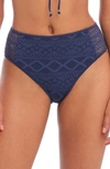 Freya High Waist Crochet Lace Bikini Bottoms In Denim