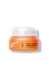 SATURDAY SKIN CARROT + NIACINAMIDE MOISTURIZING CREAM, 1 OZ