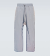 Byborre Grey Weightmap Cropped Track Pants In Grey Multi-colour