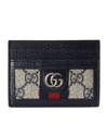 GUCCI OPHIDIA GG CARD HOLDER