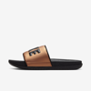 Nike Offcourt Women's Slides In Metallic Copper,black,black