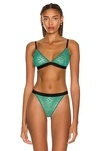 Versace Greca Signature Tulle Bralette In Turquoise