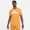 Nike Men's  Sportswear Jdi T-shirt In Kumquat,white