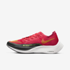 Nike Men's Vaporfly 2 Road Racing Shoes In Red