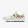 Nike Women's Free Run 2 Shoes In White