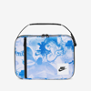 Nike Kids' Fuel Pack Lunch Bag In Grey