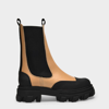 Ganni Panelled Ankle-length Boots In Multicoloured