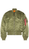 Alpha Industries Ma-1 Vf 59 Flight Jacket Sage Green In Sage