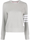 Thom Browne 4-bar Cotton Ribbed Sweatshirt In 055 Lt Grey