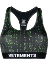 VETEMENTS LOGO-UNDERBAND CROPPED VEST