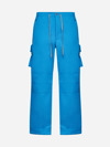 JACQUEMUS GIARDINO COTTON CARGO trousers