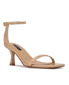 Nine West Ripe3 Womens Open Toe Ankle Strap Pumps In White