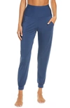 Commando Butter High Waist Joggers In Bright Navy