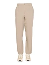 Monobi Sttraight Leg Pants In Beige